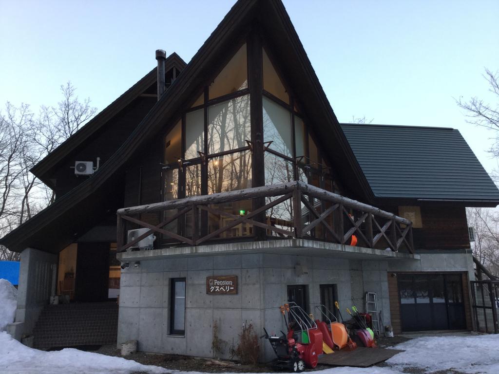 中富良野町 醋栗旅馆酒店 外观 照片